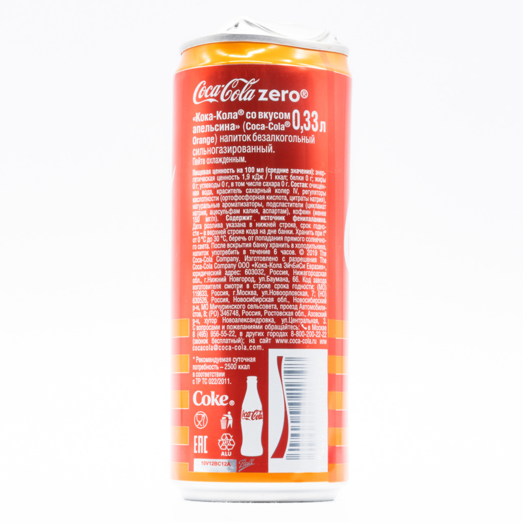 コカ・コーラゼロ オレンジ(ロシア)、缶、背面
