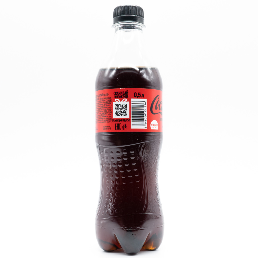 coca-cola_zero_russia ペットボトル 横面