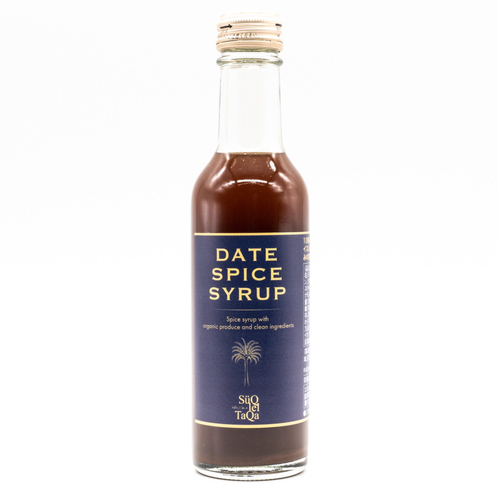 DATE_SPICE_SYRUP、正面