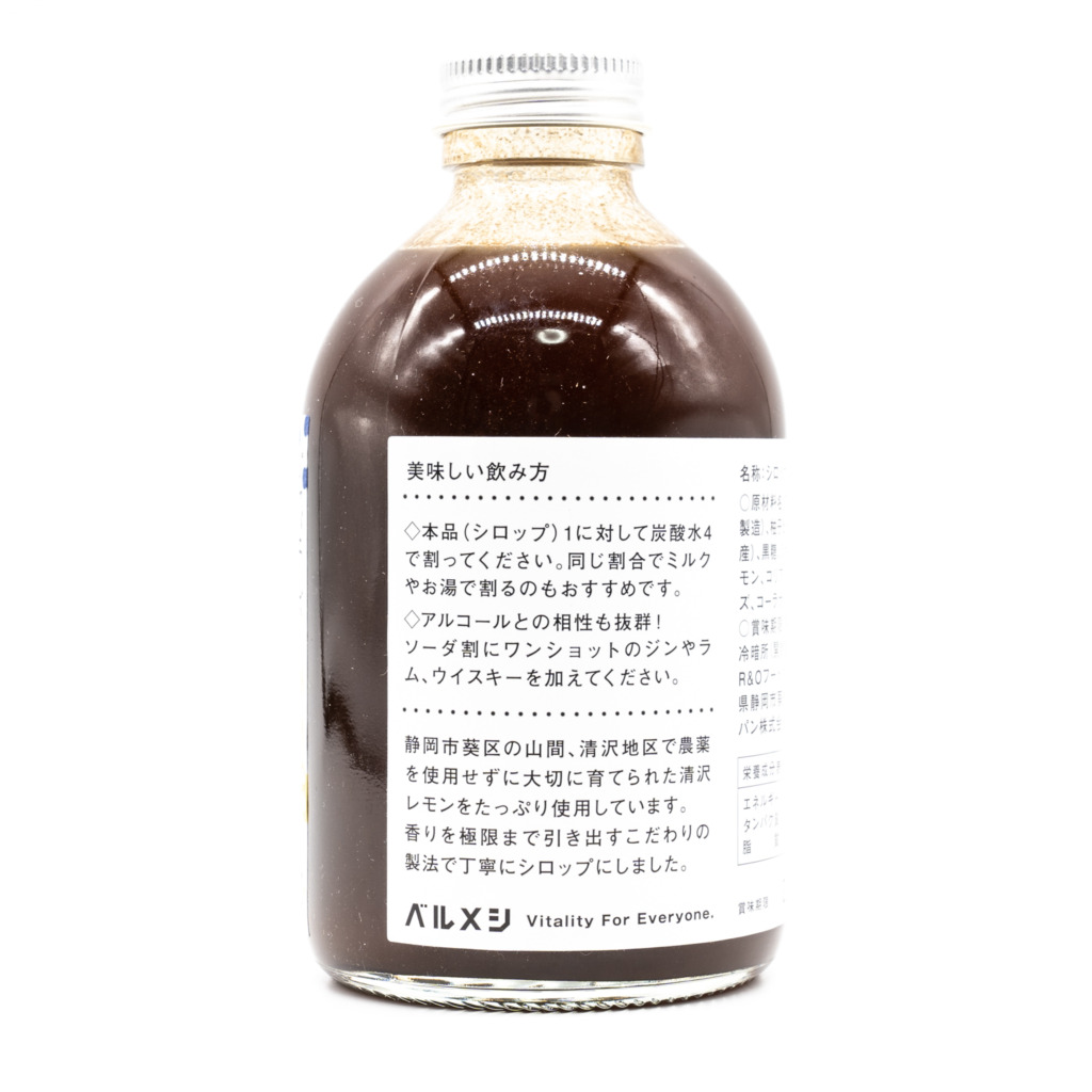 japanese_craft_cola_basic_flavor、横面