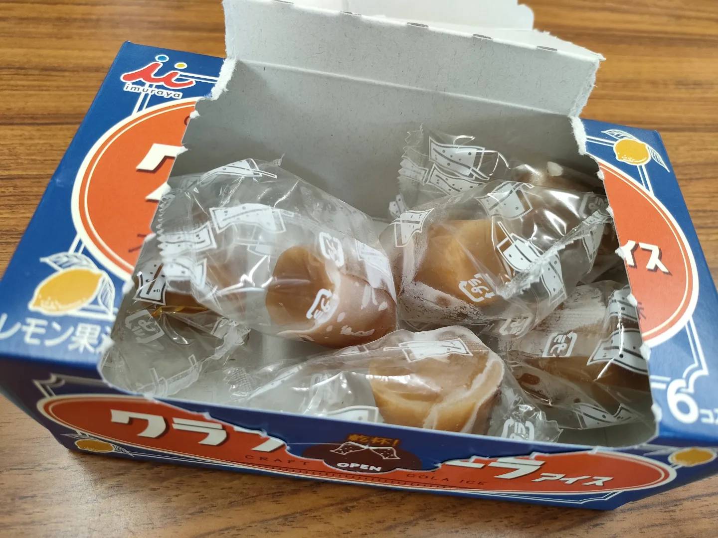 クラフトコーラアイス、箱の中