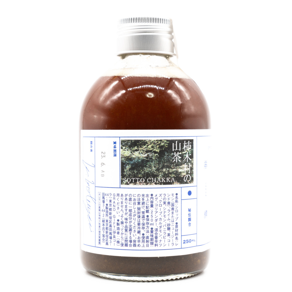 伊良コーラ「柿木村の山茶」、横面1