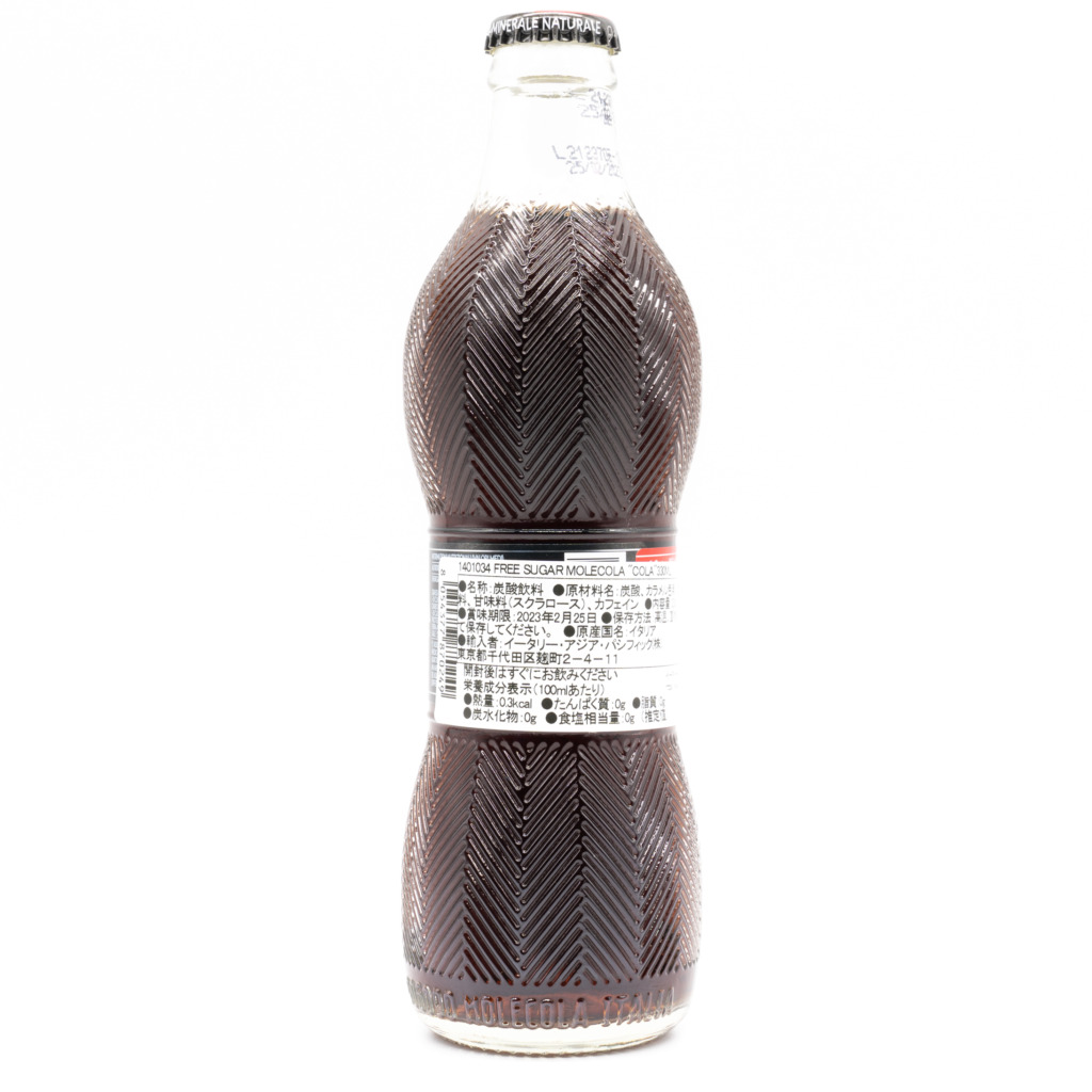 Molecola Senza Zucchero (bottle)、横面