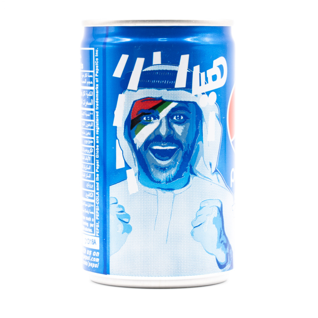 pepsi_UAE、限定缶、正面