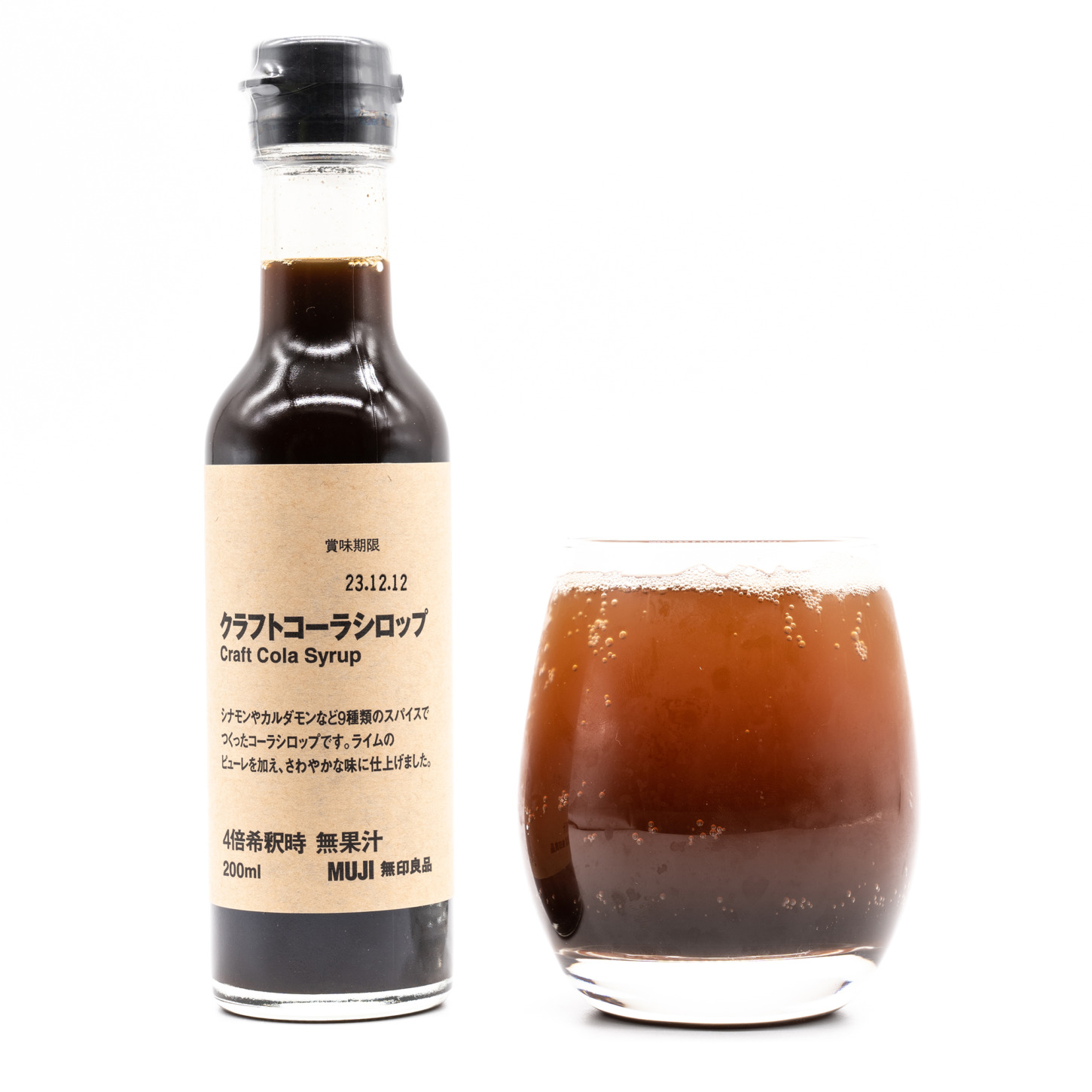 無印良品 クラフトコーラシロップ