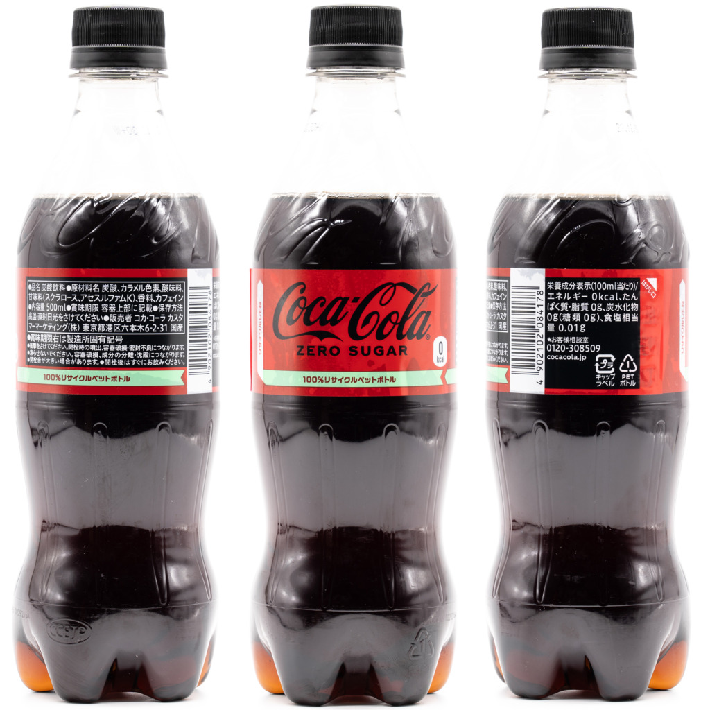 コカ・コーラ ゼロ ペットボトル (日本)、20230913