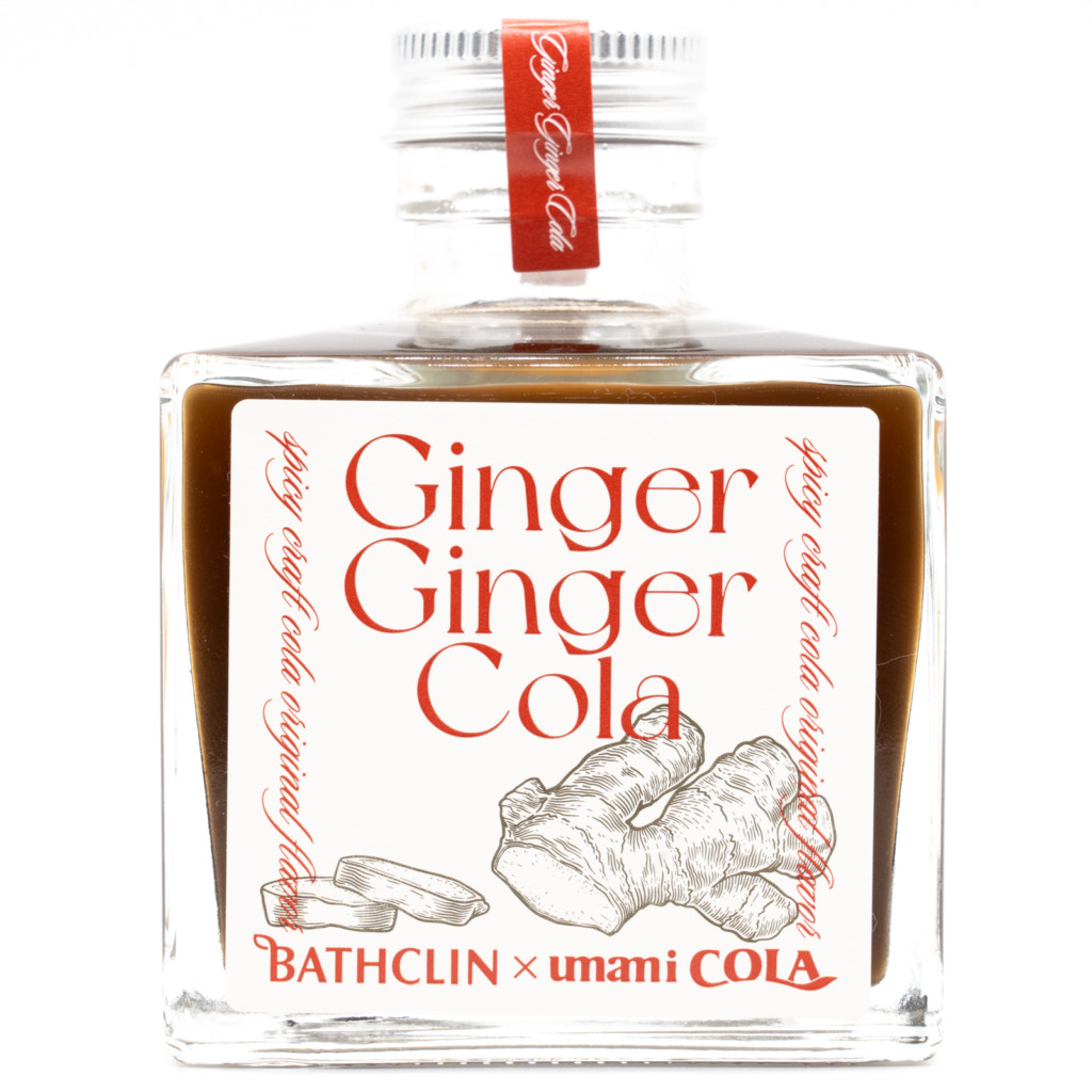 Ginger Ginger Cola、正面