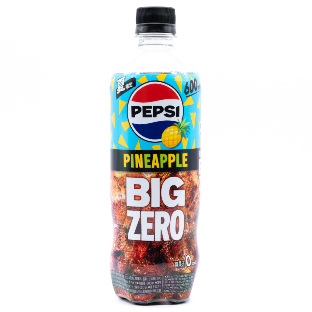 ペプシ BIG ZERO PINEAPPLE、全面２