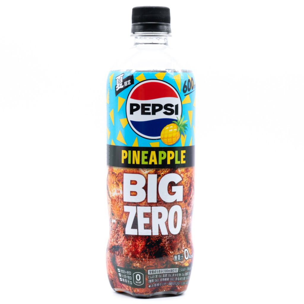 ペプシ BIG ZERO PINEAPPLE、正面