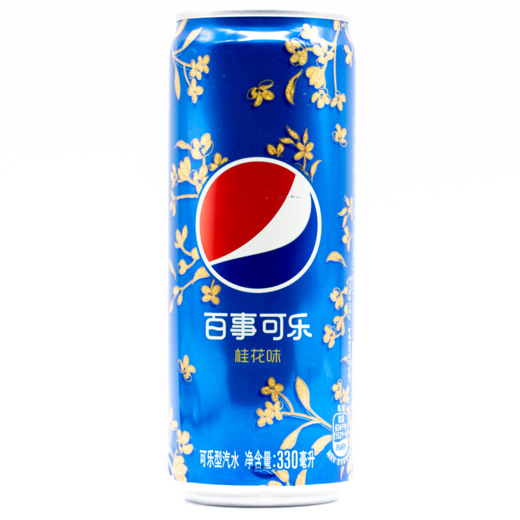 Pepsi Osmanthus (China)、正面