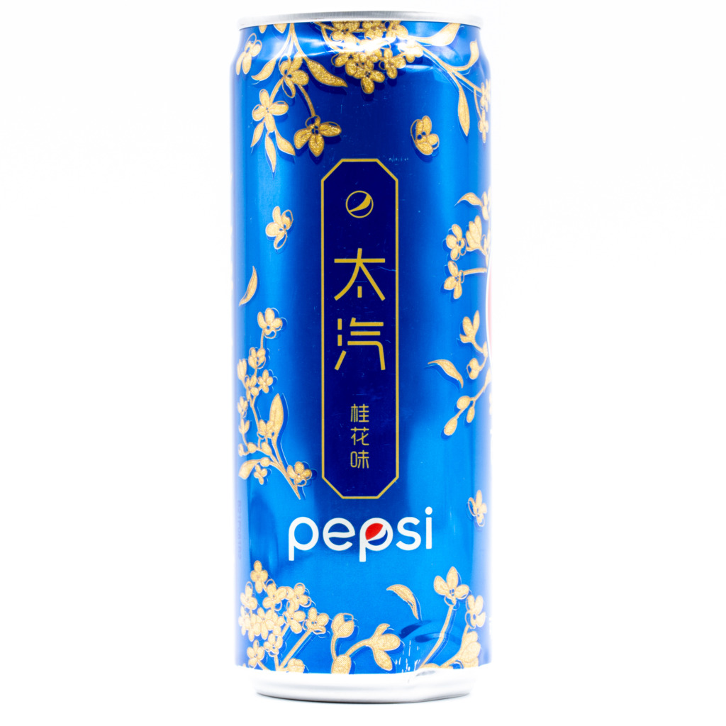 Pepsi Osmanthus (China)、横面