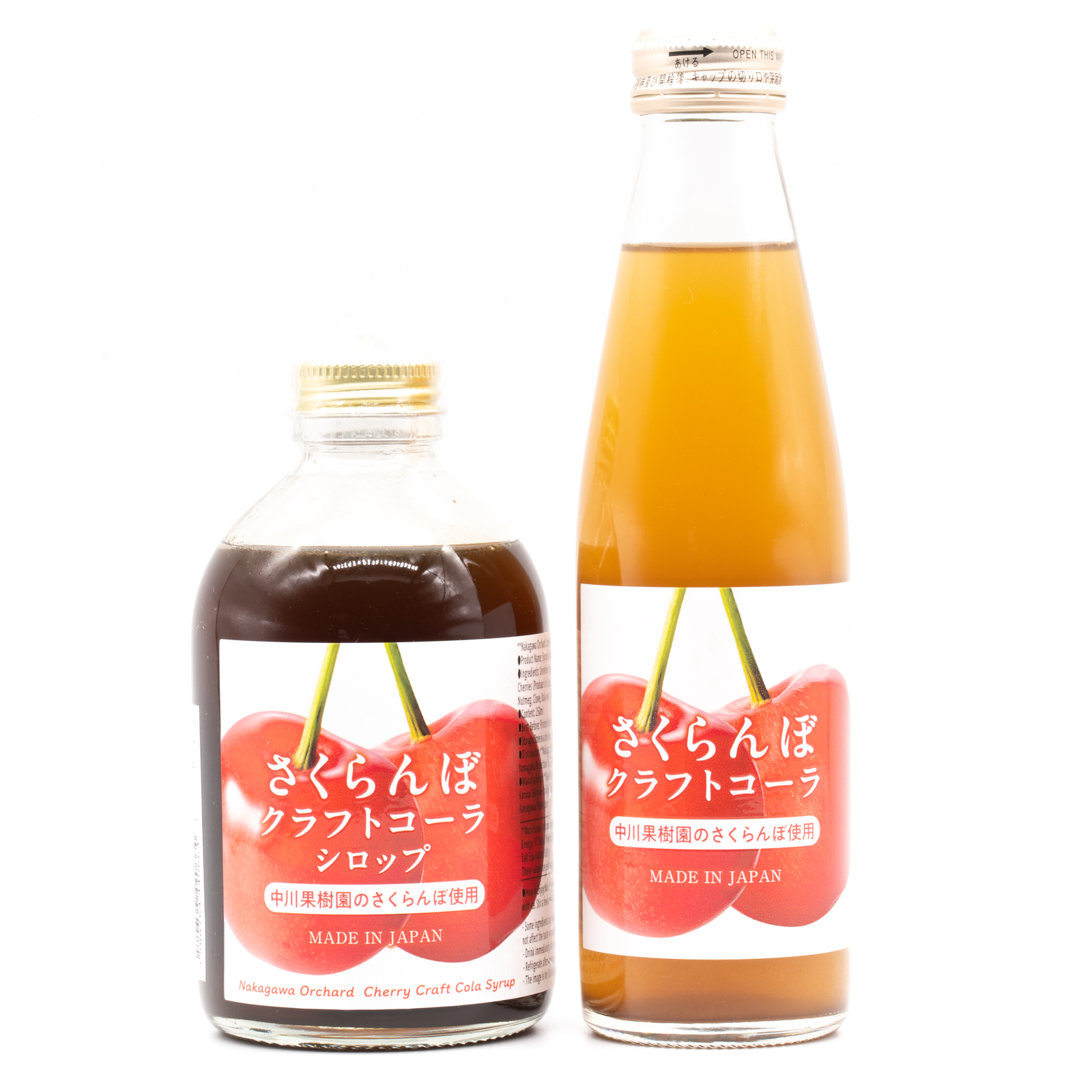 さくらんぼクラフトコーラ | さくらんぼを贅沢にまるごと使用