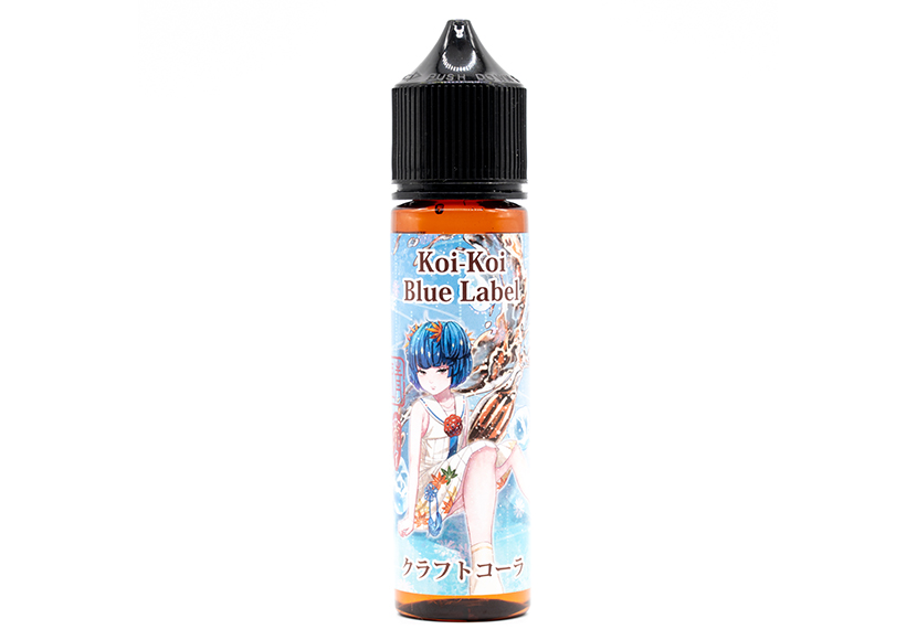 こいこい 青短 クラフトコーラ