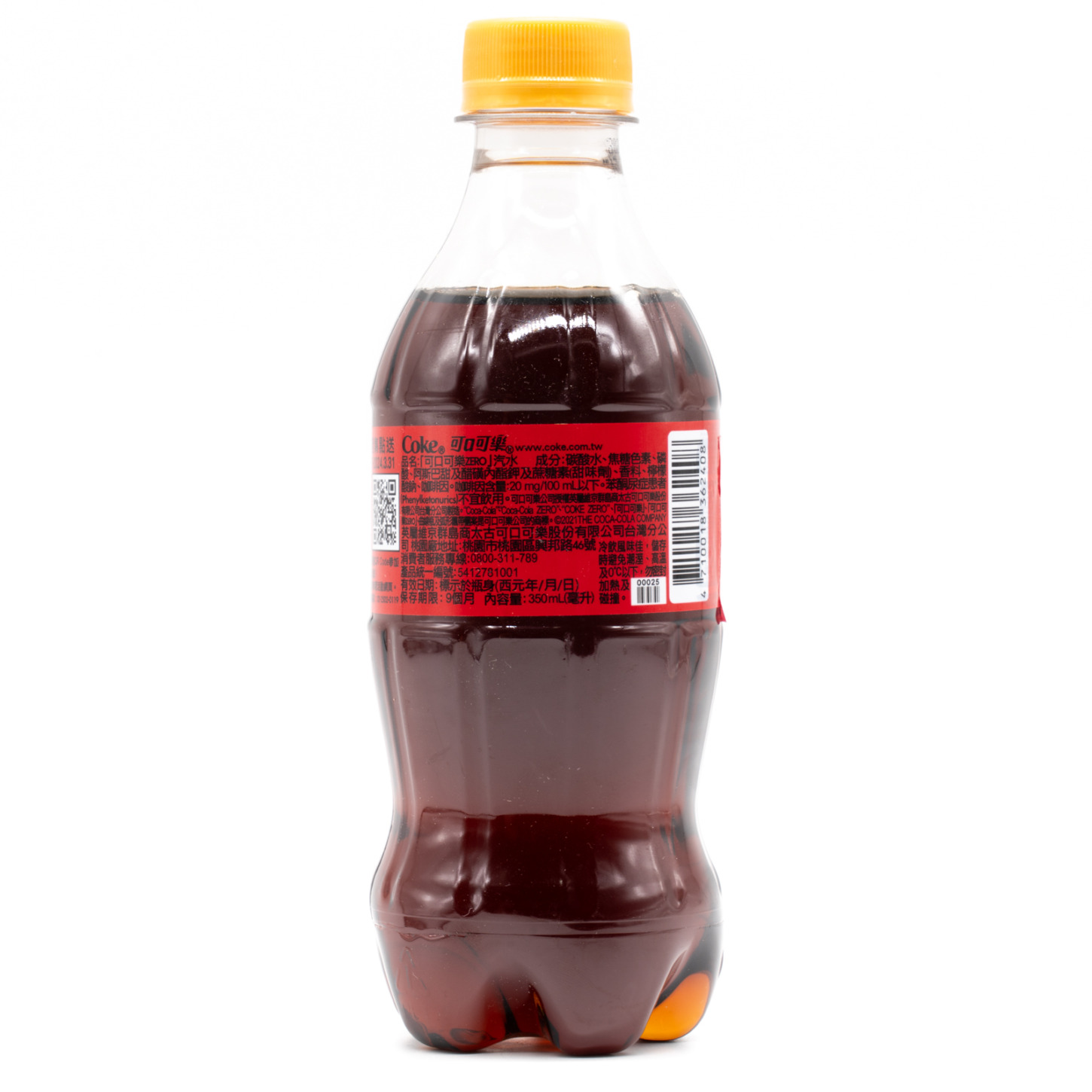 Coca-Cola Zero Sugar (Taiwan)、横面２