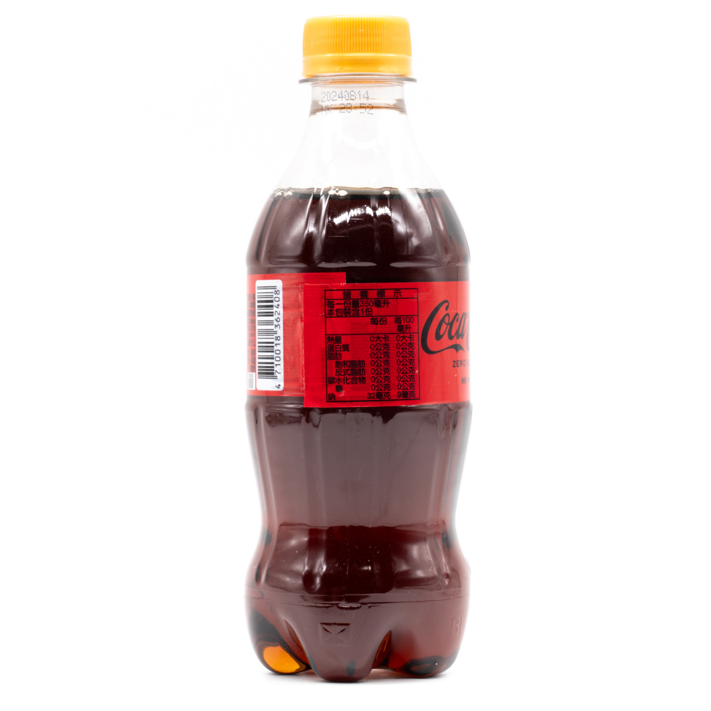 Coca-Cola Zero Sugar (Taiwan)、横面３