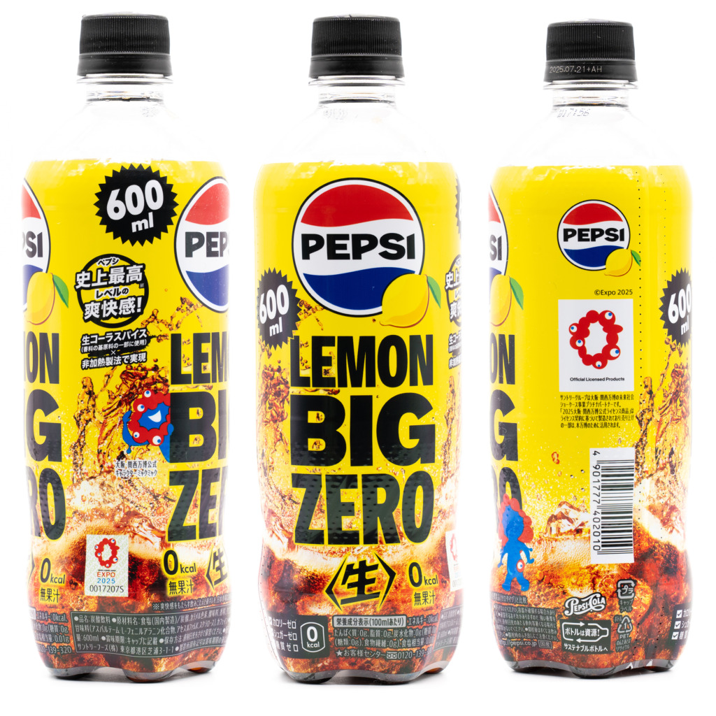 ペプシ〈生〉 BIG ZERO LEMON、202503