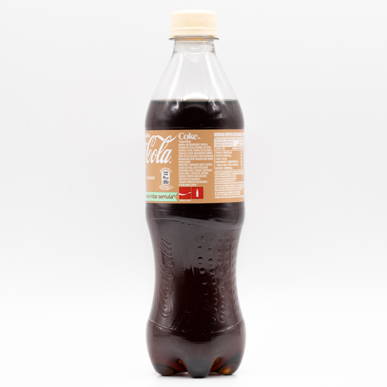 Coca-Cola Vanilla (Malaysia)、横面