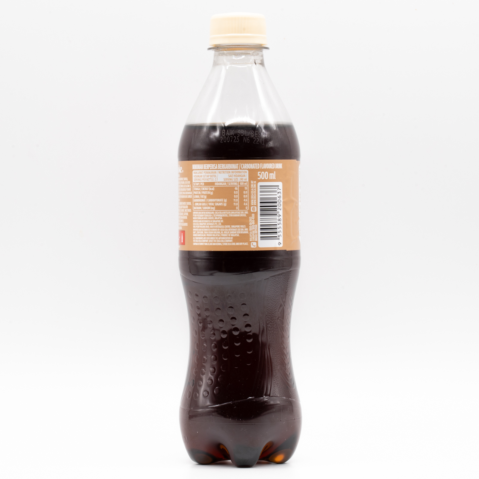 Coca-Cola Vanilla (Malaysia)、横面2