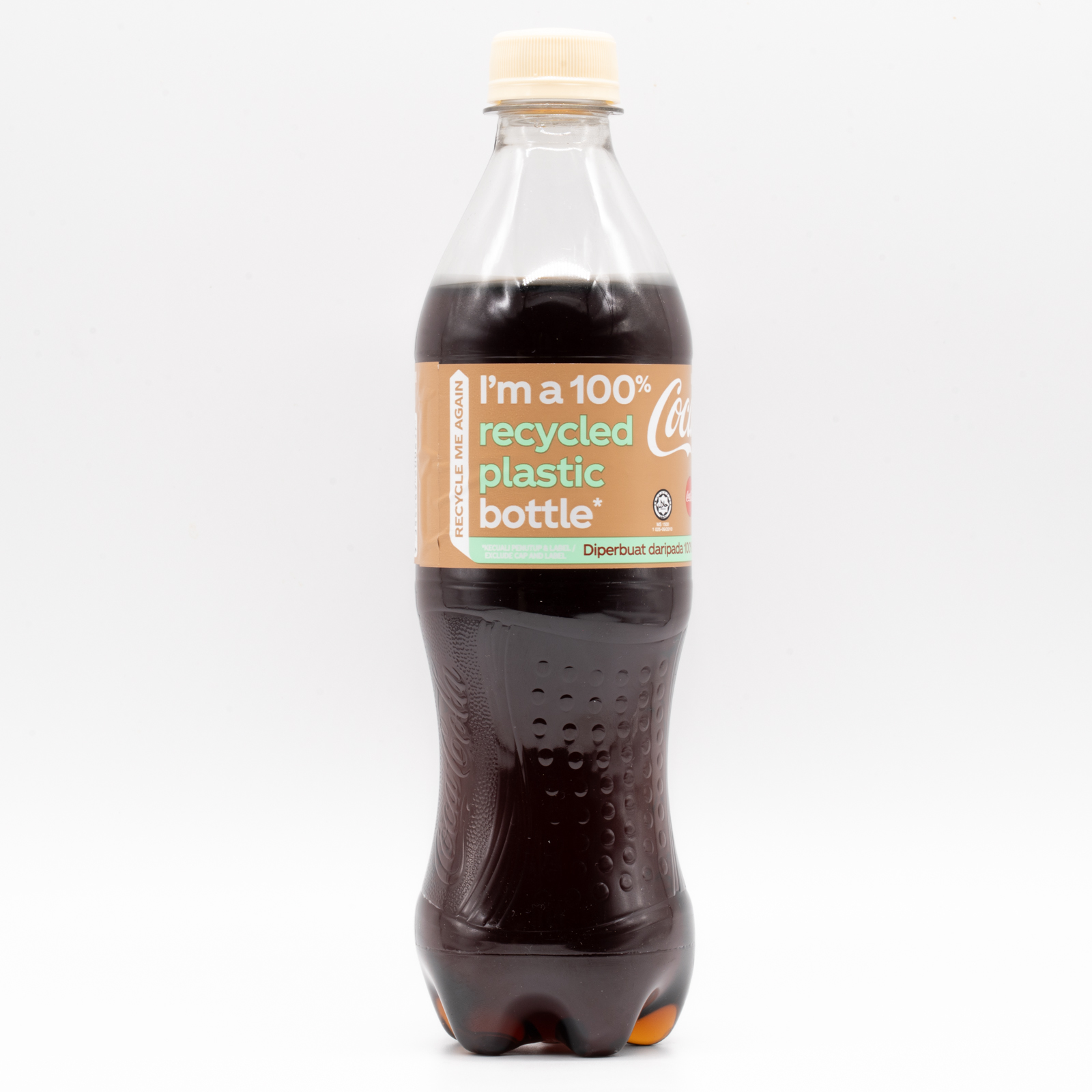 Coca-Cola Vanilla (Malaysia)、横面3