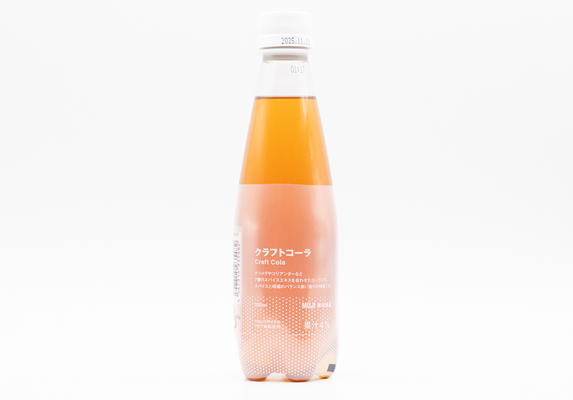 無印良品 クラフトコーラ