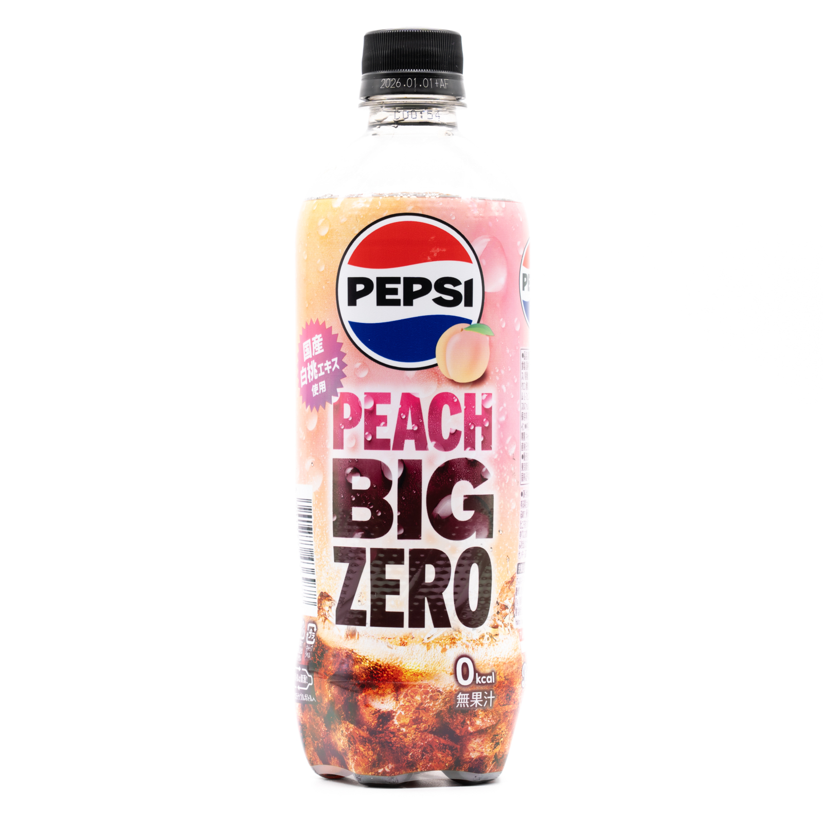 ペプシ BIG ZERO PEACH、正面