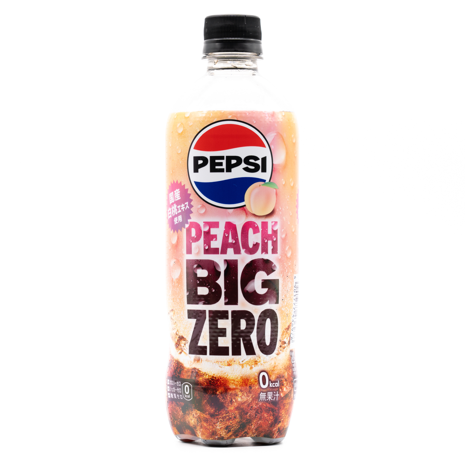 ペプシ BIG ZERO PEACH、正面２
