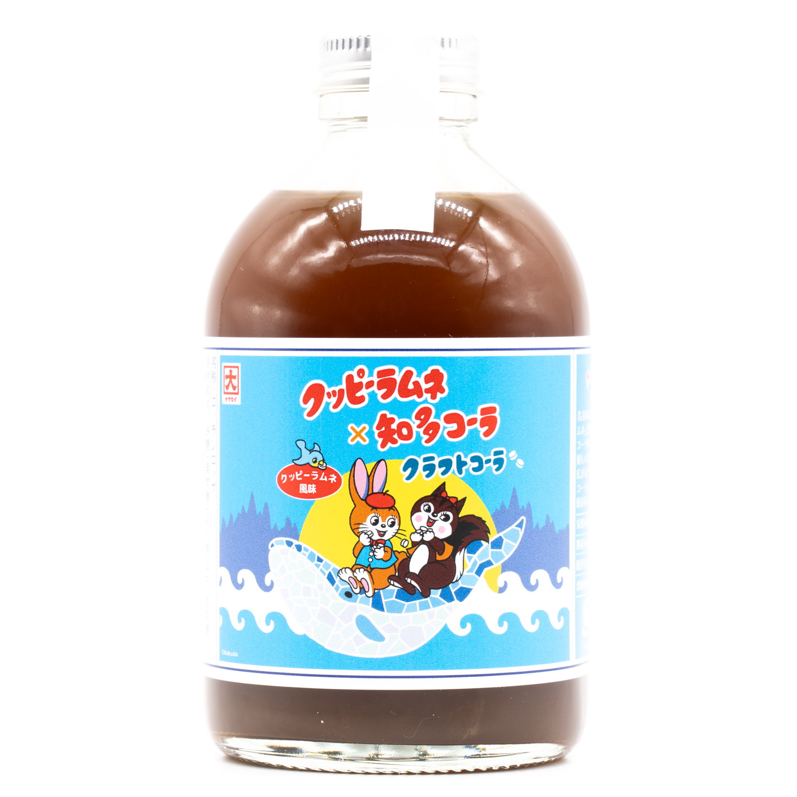 知多コーラ -クッピーラムネ風味-、正面