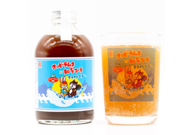 知多コーラ -クッピーラムネ風味-