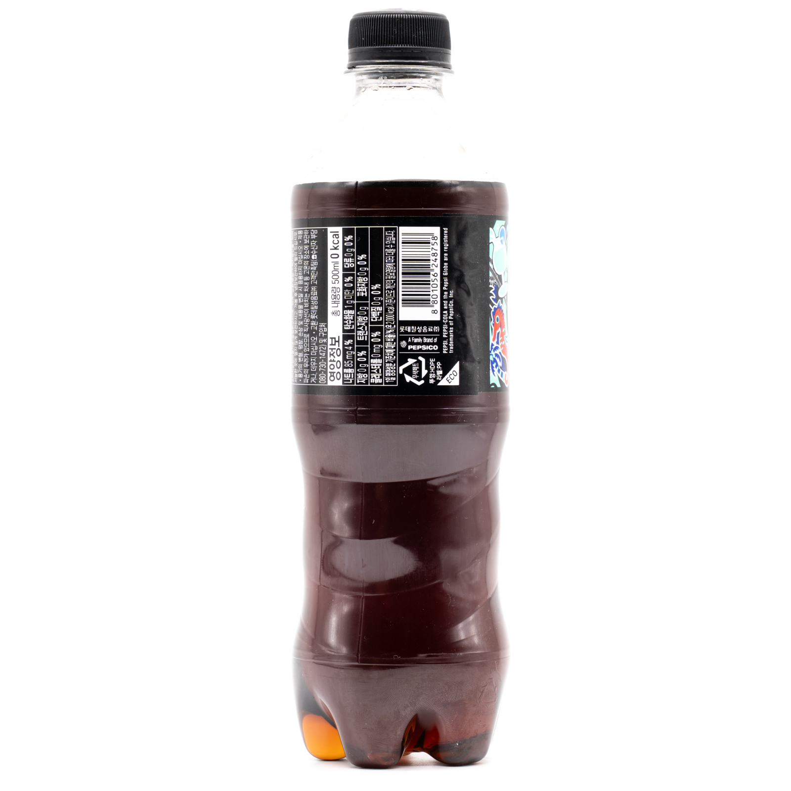 PEPSI Zero Sugar Mojito Flavor (South Korea)、横面3