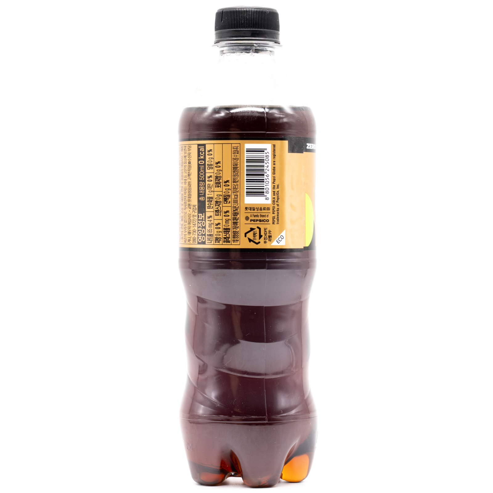 PEPSI Zero Sugar Lime Flavor Zero Caffeine (South Korea)、横面3