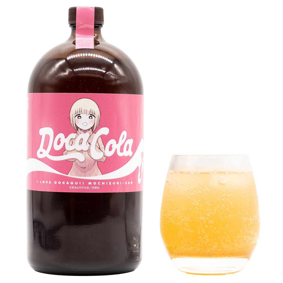 ドカコーラ