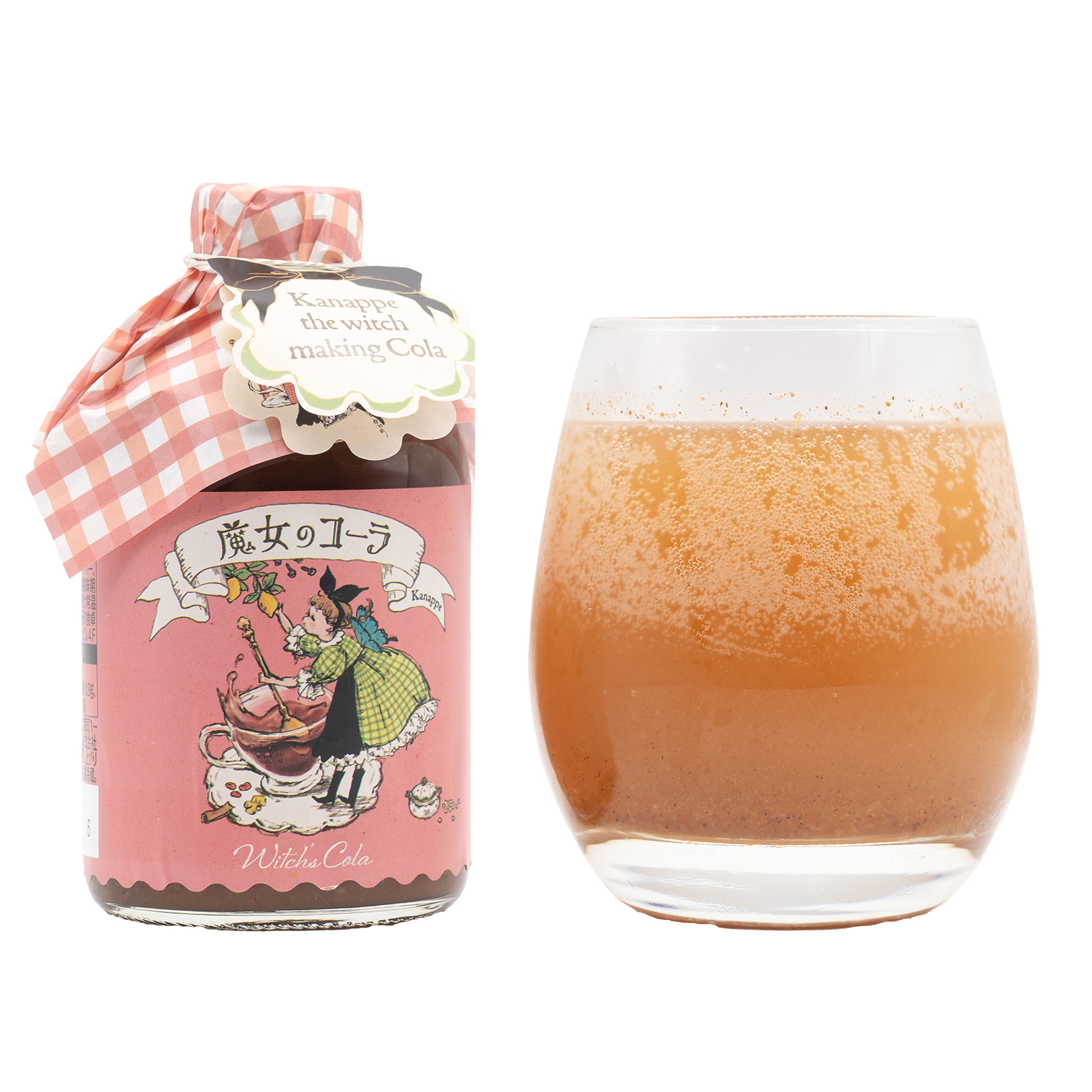 魔女のコーラ
