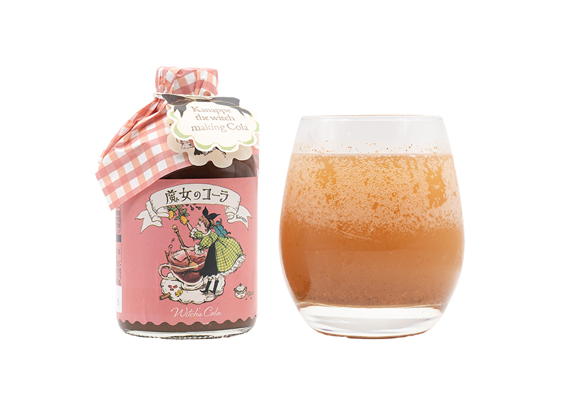 魔女のコーラ
