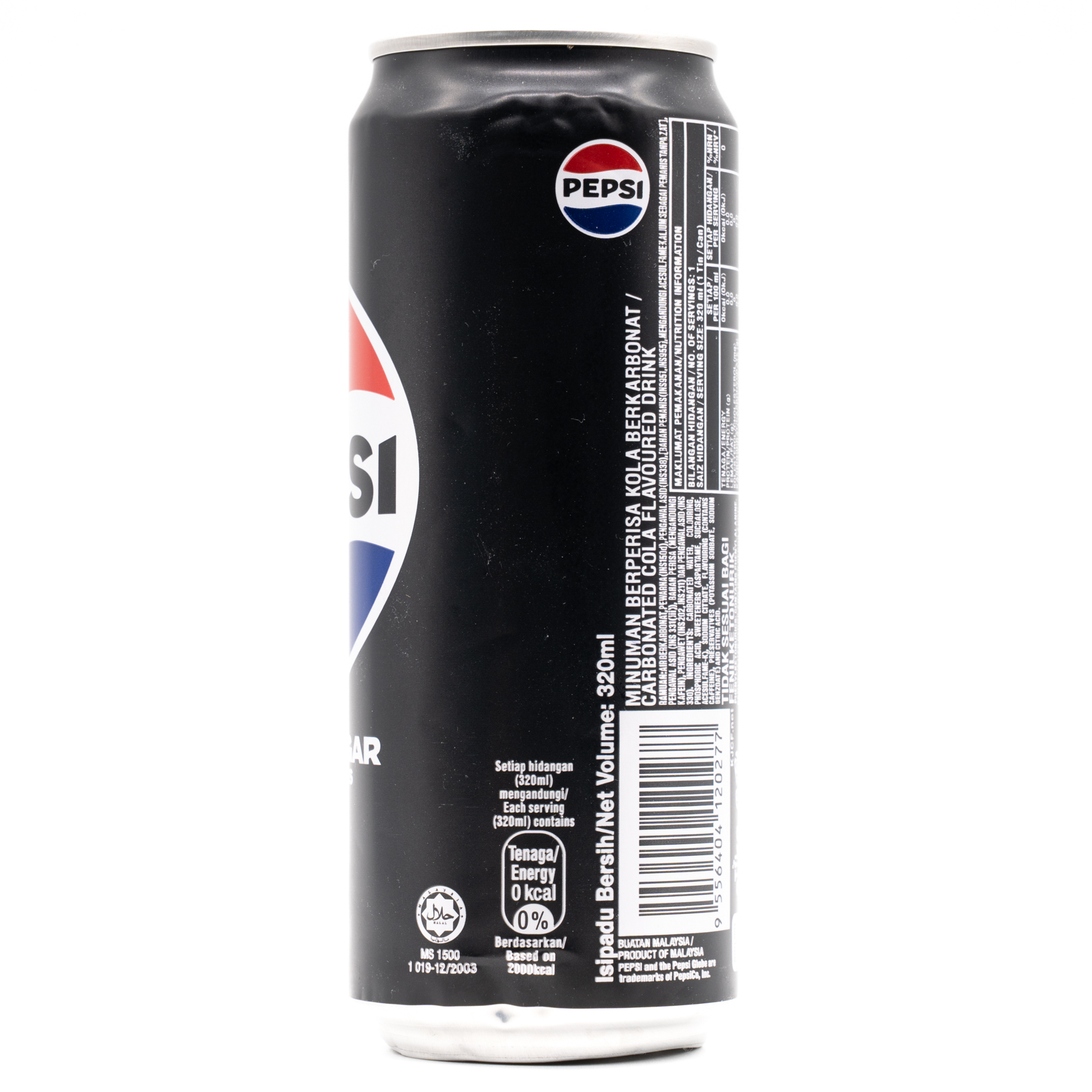 Pepsi Zero Sugar (Malaysia)、横面
