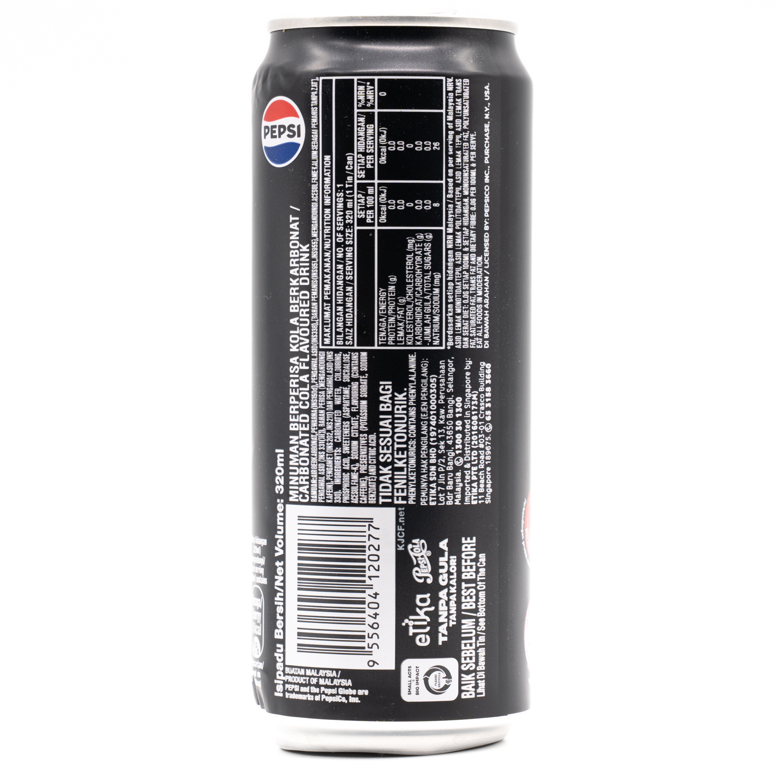 Pepsi Zero Sugar (Malaysia)、横面2