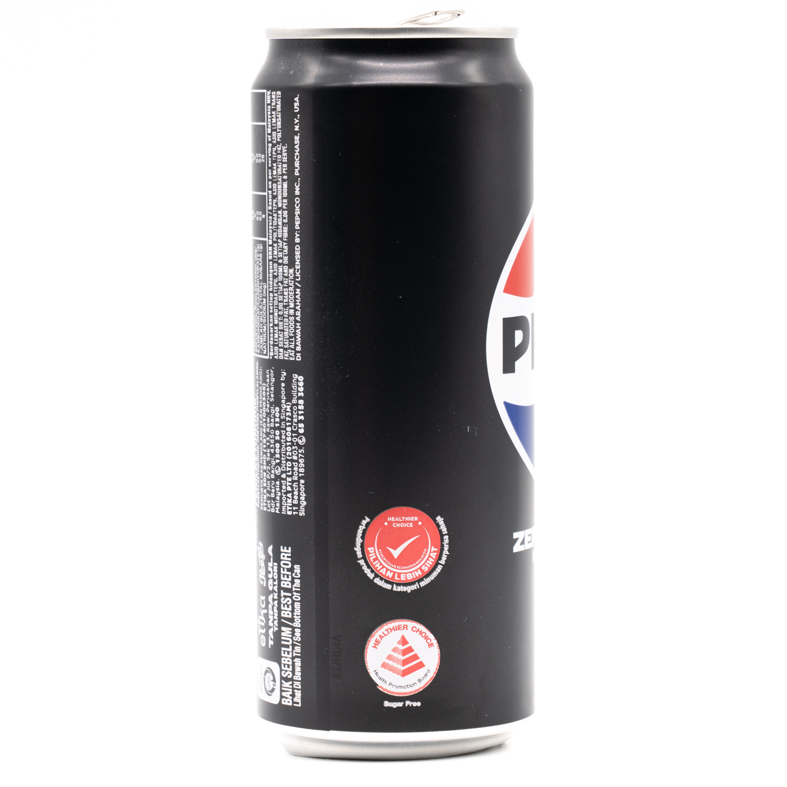 Pepsi Zero Sugar (Malaysia)、横面3