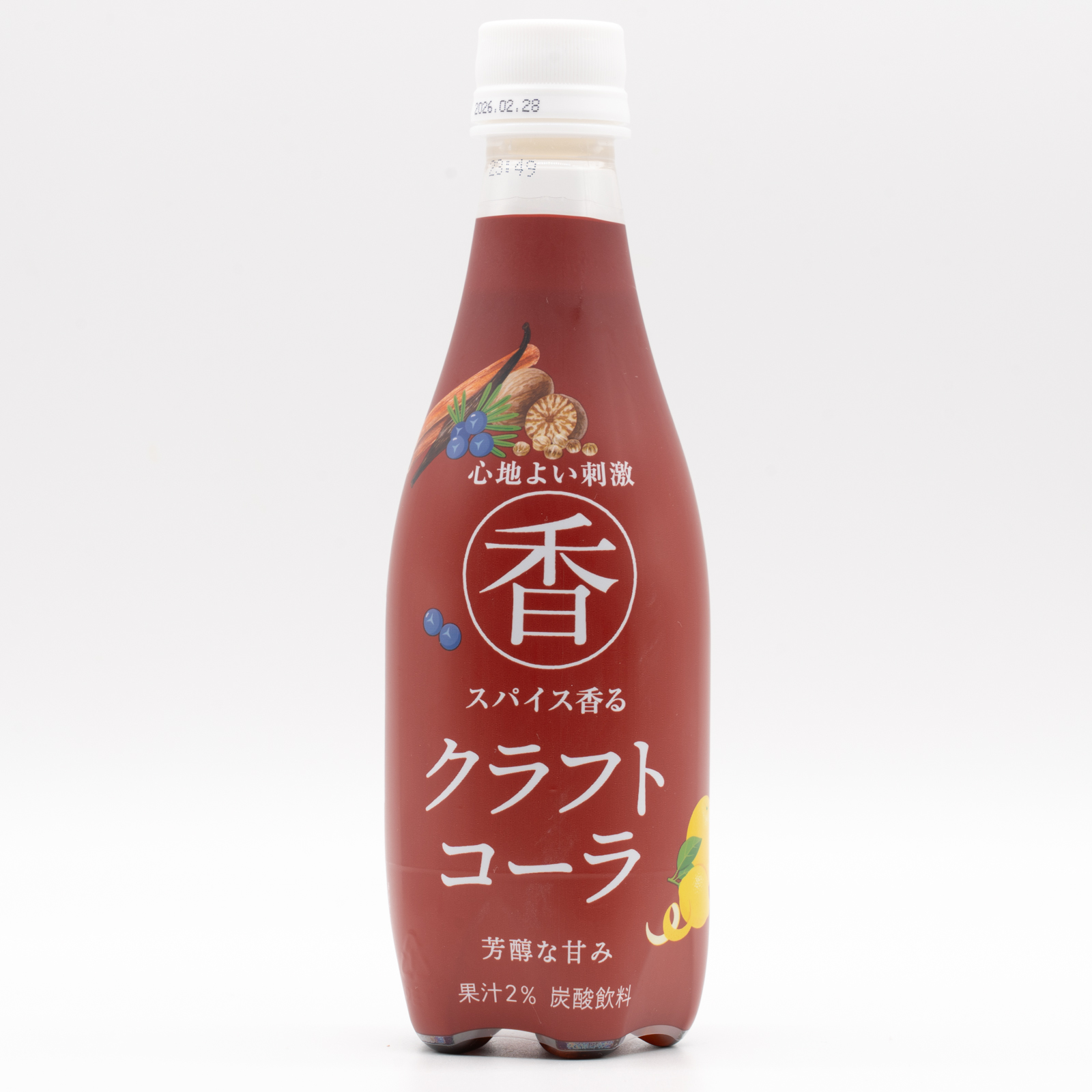 香 クラフトコーラ、正面
