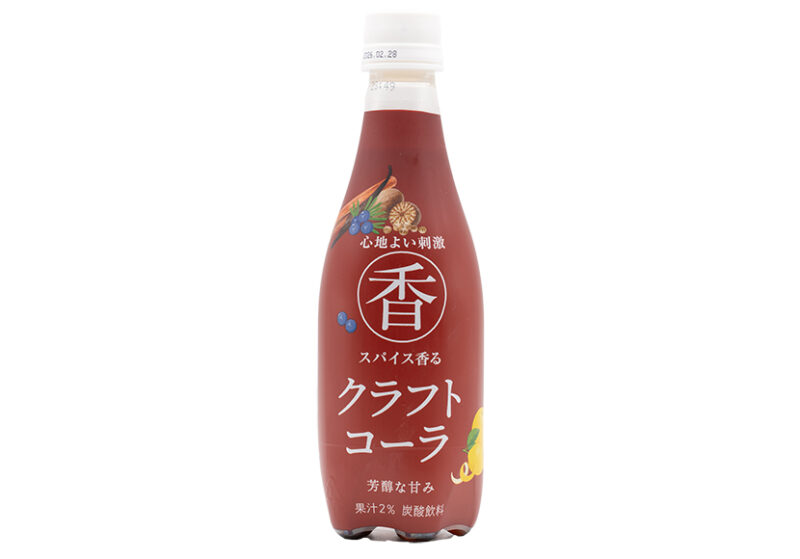 前の記事