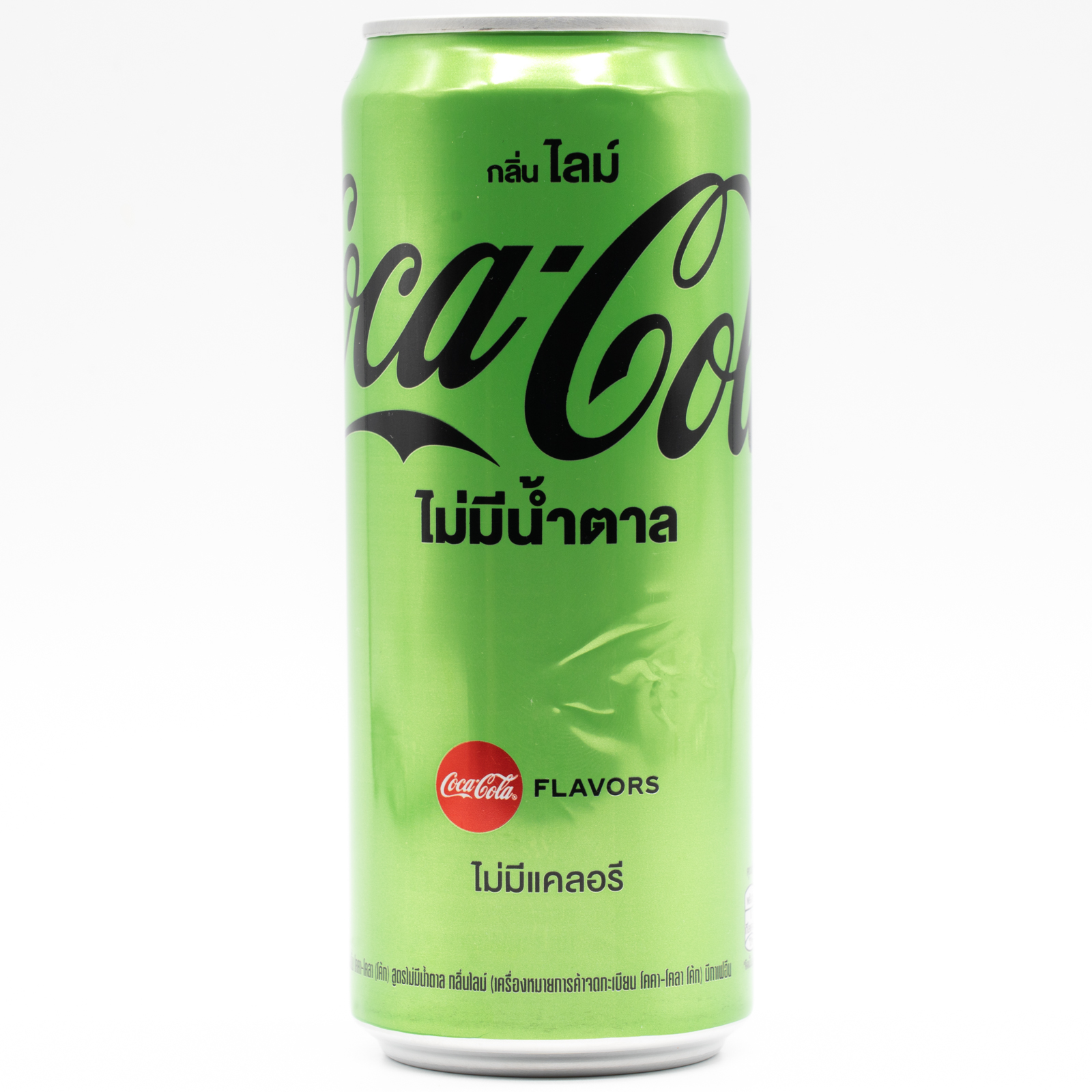 Coca-Cola Zero Sugar Lime、正面