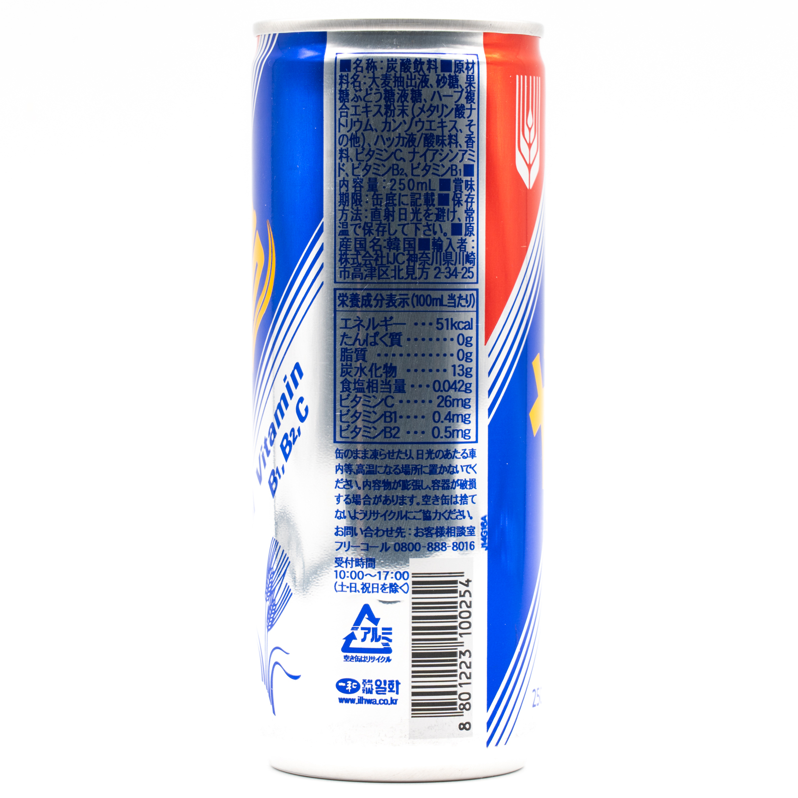 メッコール (Korea、缶、日本輸出版)、横面