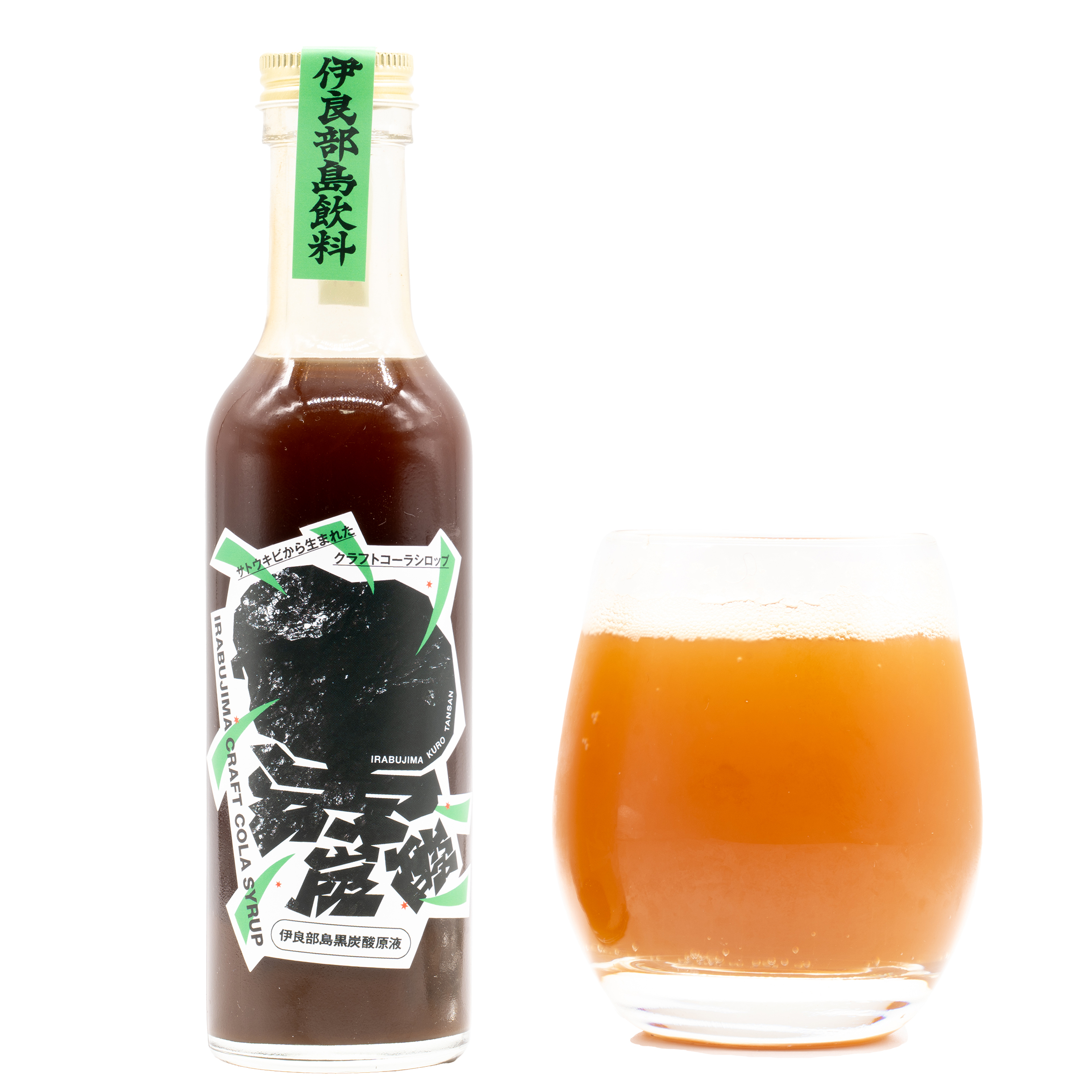 伊良部島黒炭酸