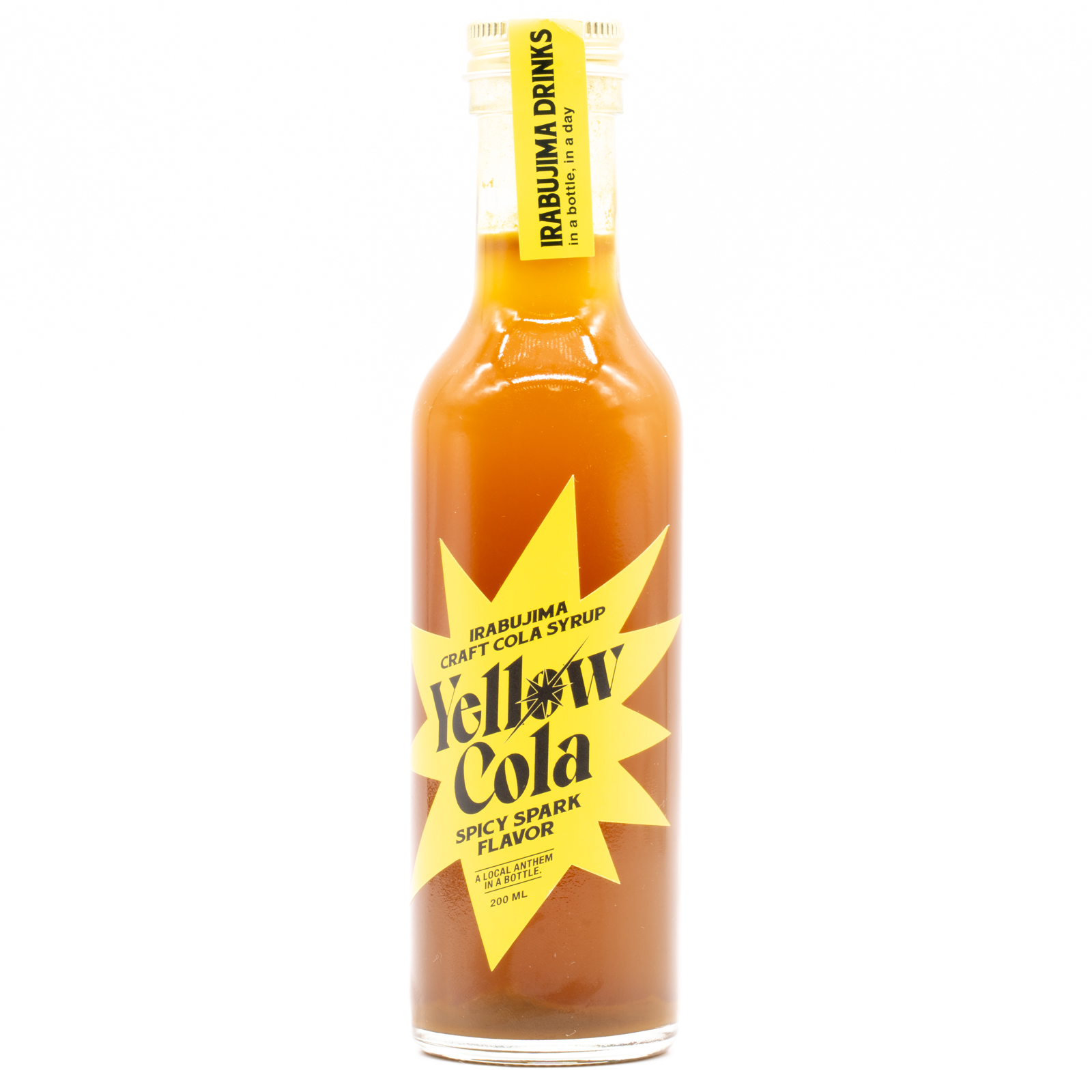 Irabujima Yellow Cola、正面