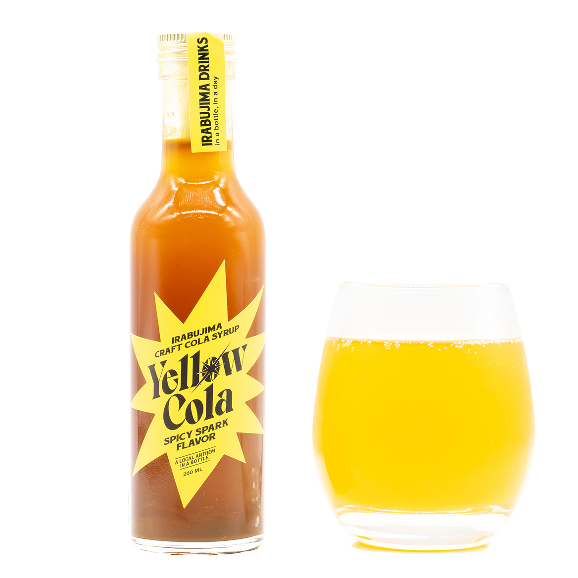 Irabujima Yellow Cola