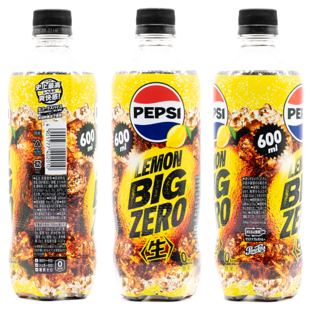 ペプシ〈生〉 BIG ZERO LEMON、202603
