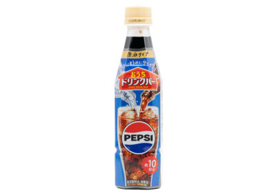 おうちドリンクバー ペプシコーラ、202603