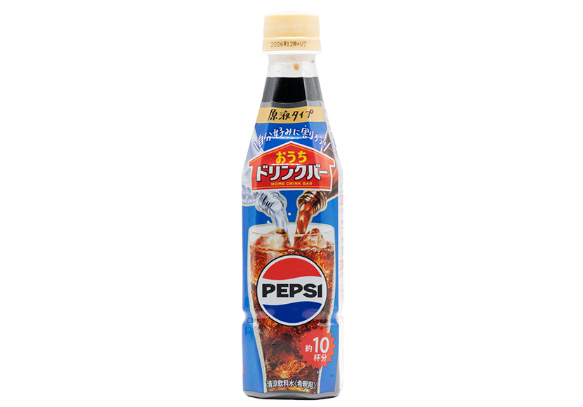 おうちドリンクバー ペプシコーラ、202603