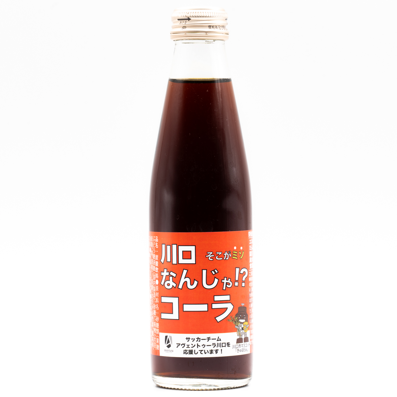 ガールズ&パンツァー 劇場版、正面