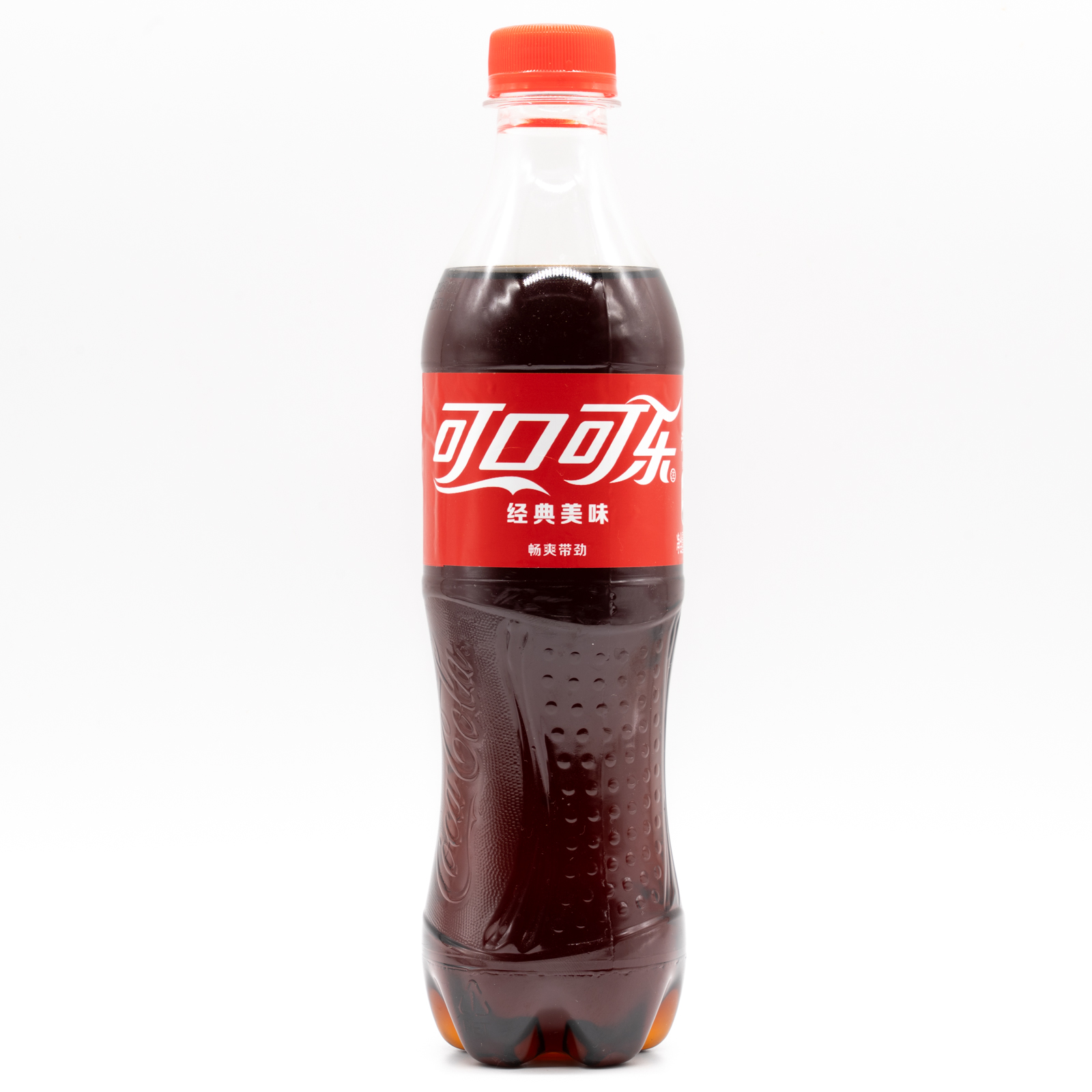 Coca-Cola (China)、正面