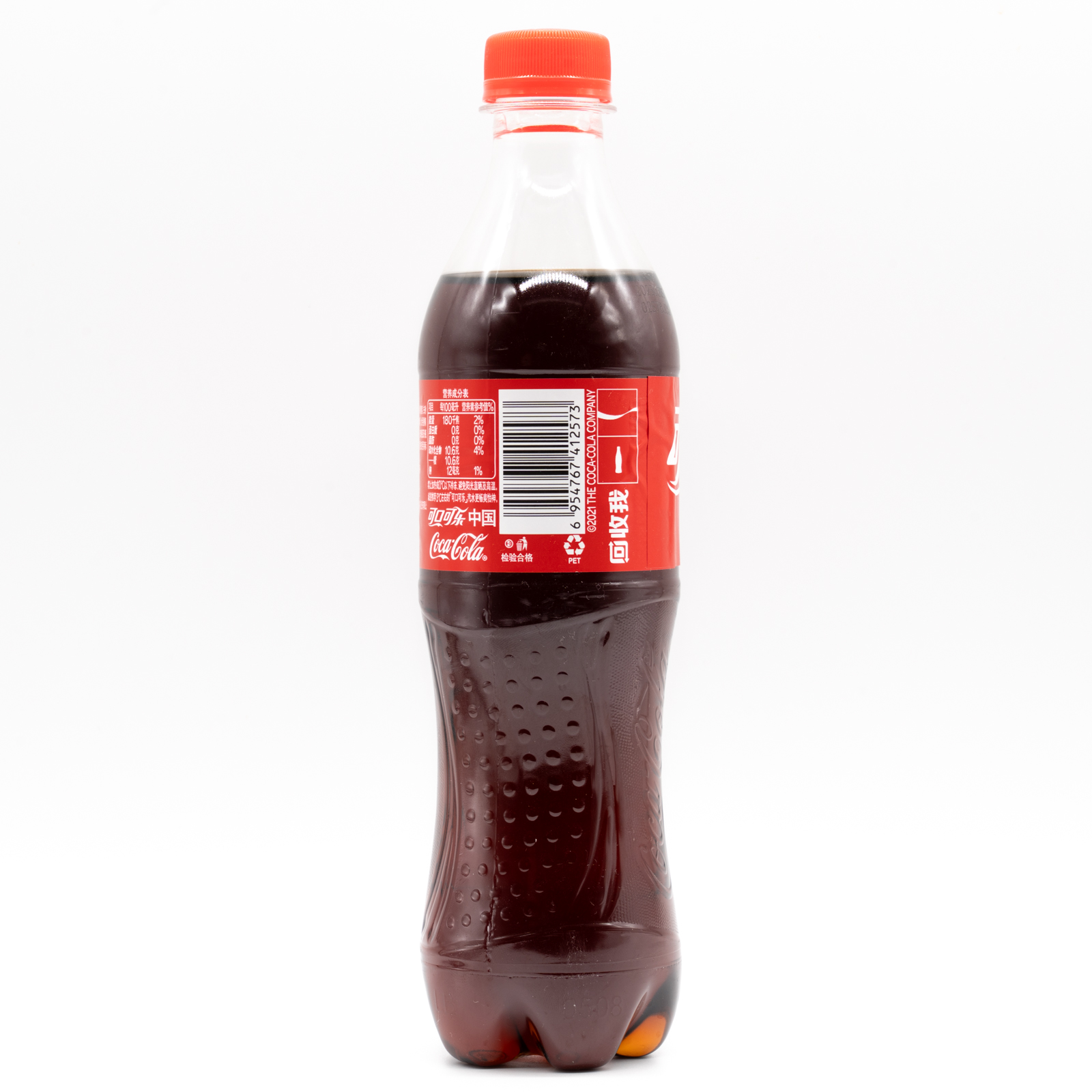 Coca-Cola (China)、横面