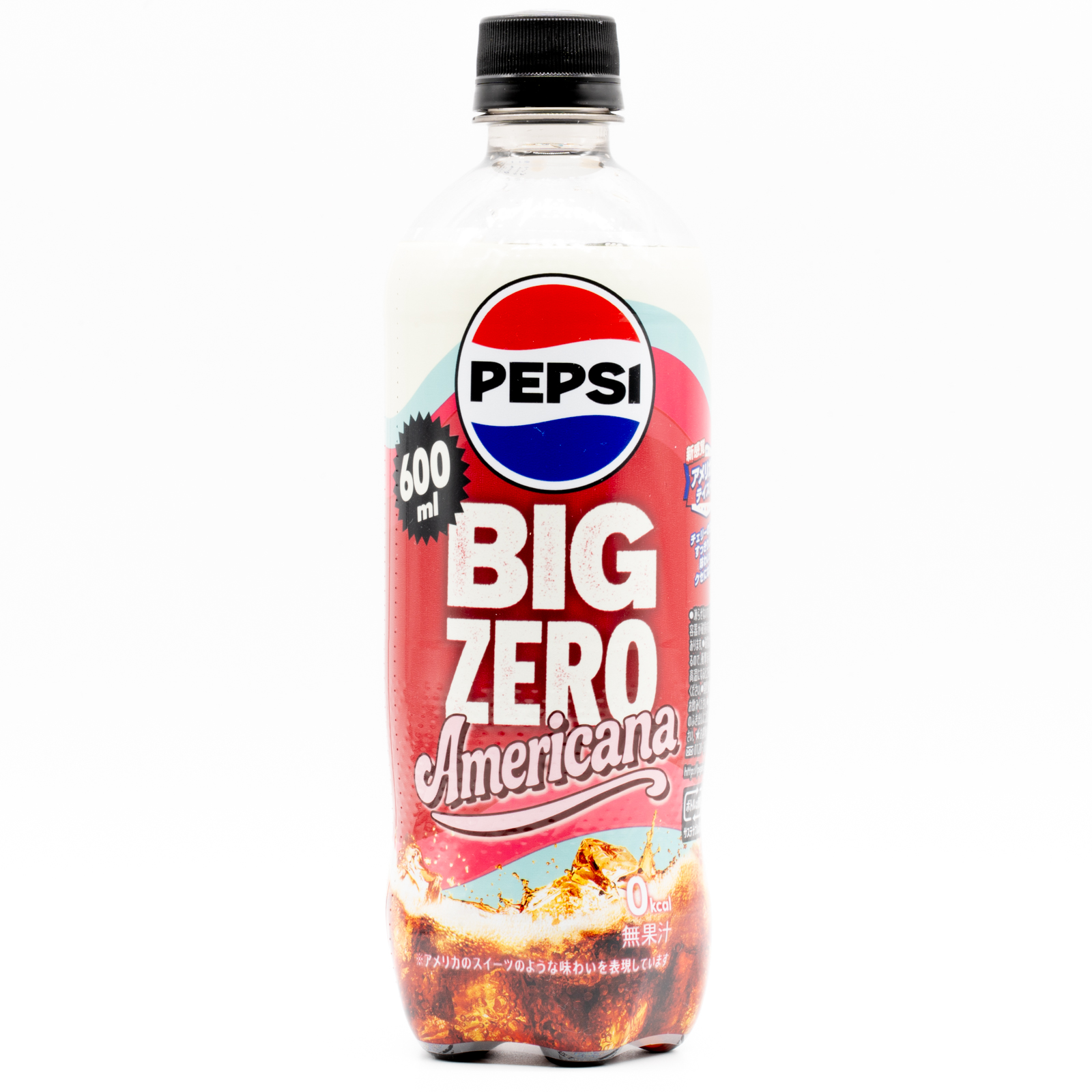 ペプシBIG ZERO Americana、正面